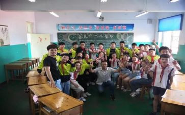 幼儿园主班心得体会6篇