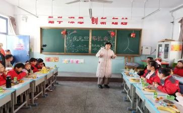 中班主班学期工作总结模板6篇