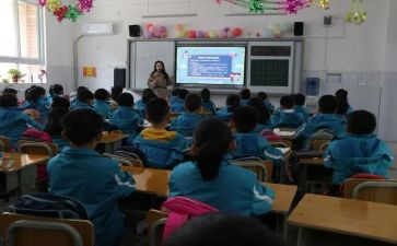 中班主班安全工作计划7篇