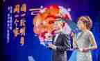 2024年主持人演讲稿精选6篇