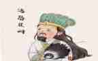 诸葛亮草船借箭的读后感5篇