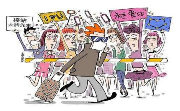 我在追星作文600字6篇