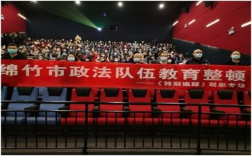 追踪师读后感8篇