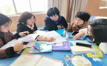 幼儿园当助教心得体会5篇