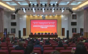 教师铸牢中华民族意识心得体会7篇