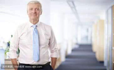 助理的年度工作计划8篇