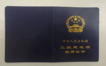 评助理工程师工作总结参考8篇