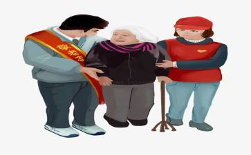 小学生助人为乐作文7篇