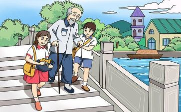助人为乐学生事迹6篇