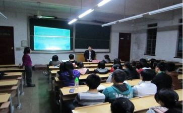防校园主题班会教案通用5篇