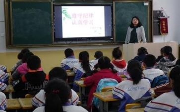 大学主题班会心得体会大学主题班会心得体会8篇