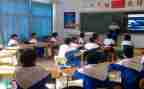 学生安全教育主题班会教案及反思7篇
