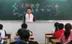 学生安全教育主题班会心得体会5篇