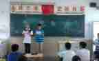 主题班会感恩教师教案7篇
