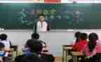 党主题班会演讲稿精选5篇