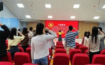 青年大学主题团课心得5篇