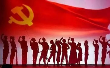 2024主题团日活动方案5篇