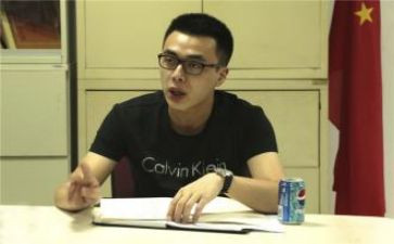 精选主席工作计划5篇