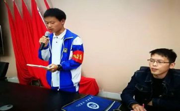 学校主席述职报告7篇