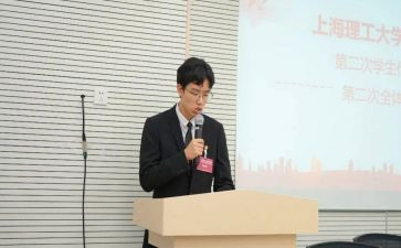 学生会主席工作报告5篇