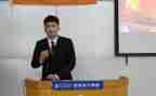 院主席工作计划5篇