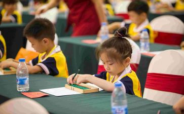 学珠心算心得体会7篇