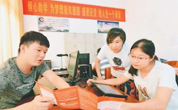 大学学生助学金申请书优秀8篇