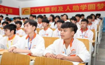 申请书助学金申请书优质5篇