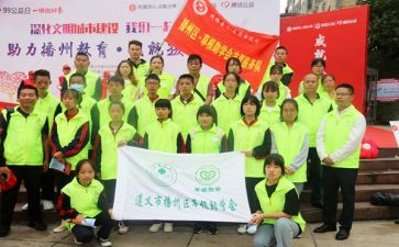 学生助学金申请书范文5篇