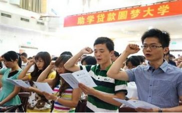 大学生写助学申请书推荐6篇