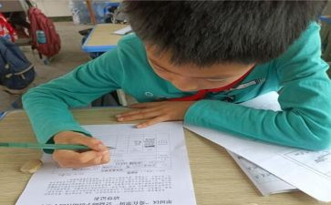 助学金申请补助申请书通用8篇