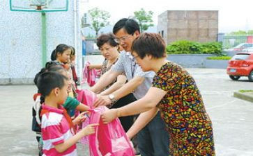 大学生写助学申请书模板5篇