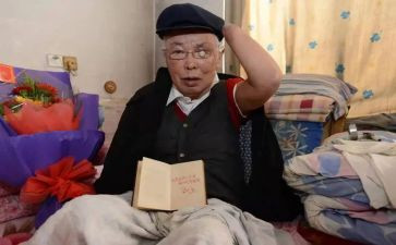 朱彦夫先进事迹5篇
