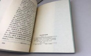 朱自清的匆匆读后感通用7篇