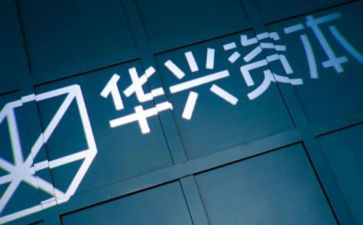 读资本论的心得6篇