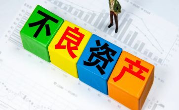 固定资产租赁合同5篇