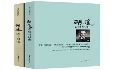 写我的自传的作文7篇