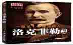 我的自传的作文参考7篇