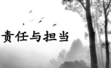 自检自查报告7篇