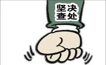 安全自纠自查报告范文8篇