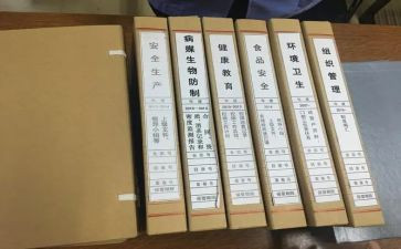 资料科工作计划5篇