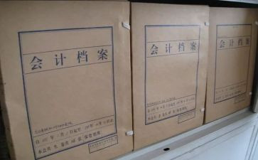 评职称资料员工作总结7篇