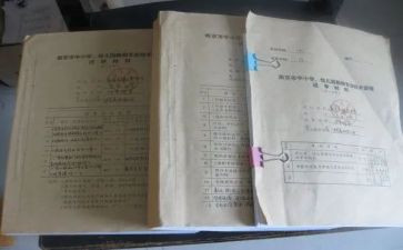 工程资料类工作总结范文7篇