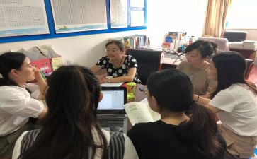 教师自培工作计划6篇