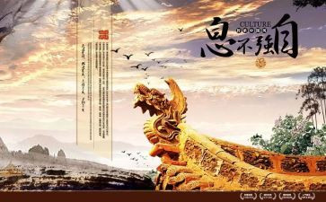 自强之星评选演讲稿6篇