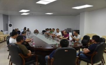资源节约心得体会5篇