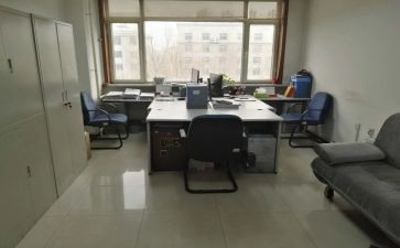 综合部个人年终工作总结7篇