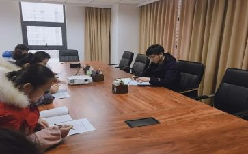 2024综合部工作总结范文6篇