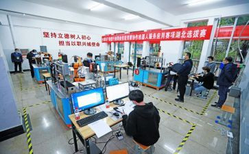 青协综合工作计划通用7篇
