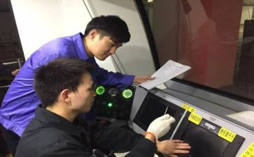 青协综合工作计划8篇